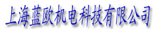 專(zhuān)業(yè)溫度控制儀